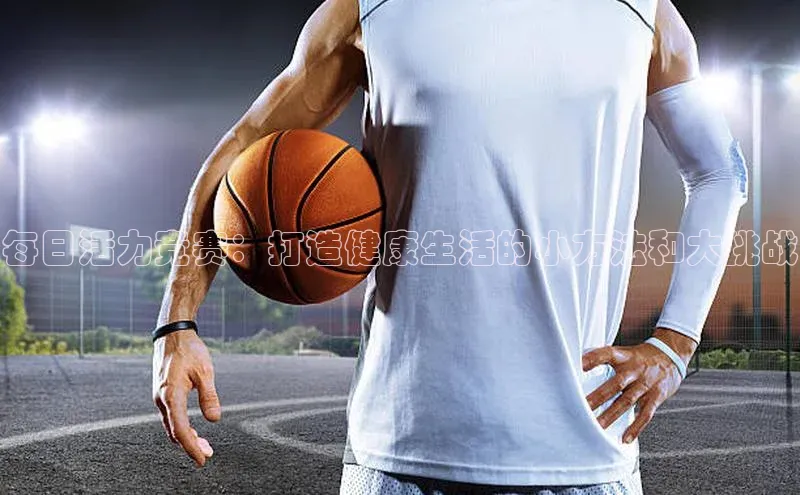 九游会ag登录j9入口