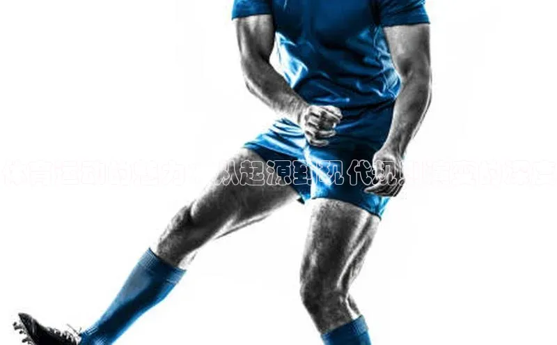 九游娱乐在线登入人口