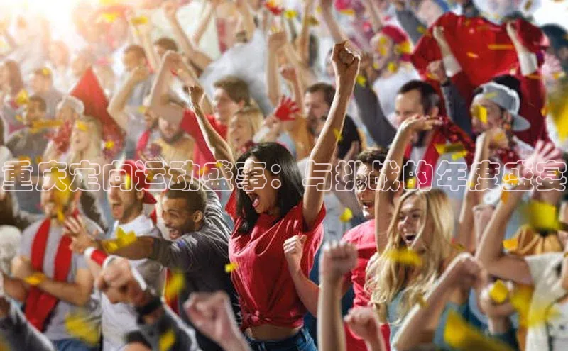 j9九游会国际站官方网站