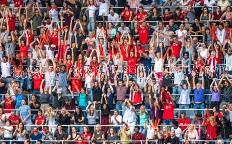 j9九游会真人第一品牌