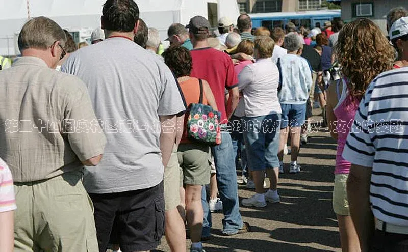 j9九游真人游戏第一品牌登录入口