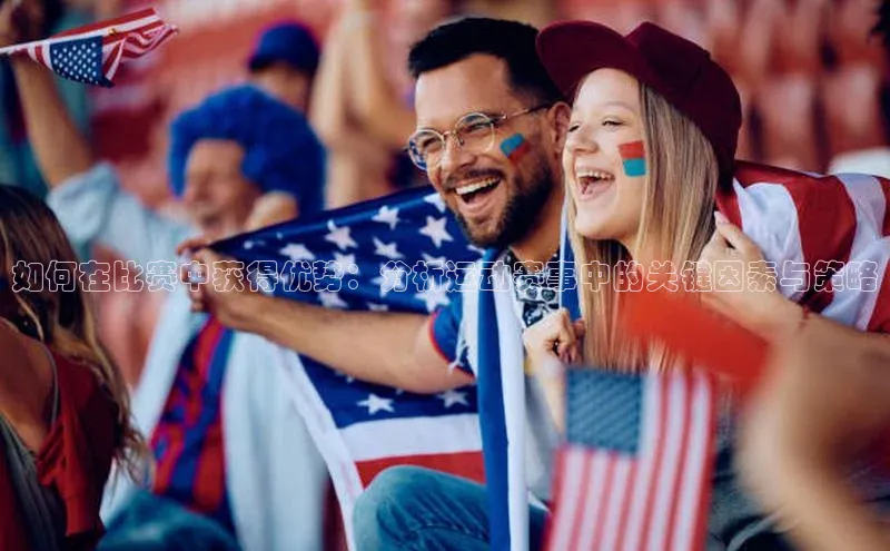 j9九游会-真人游戏第一品牌