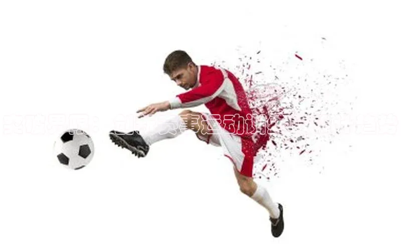 j9九游会真人第一品牌