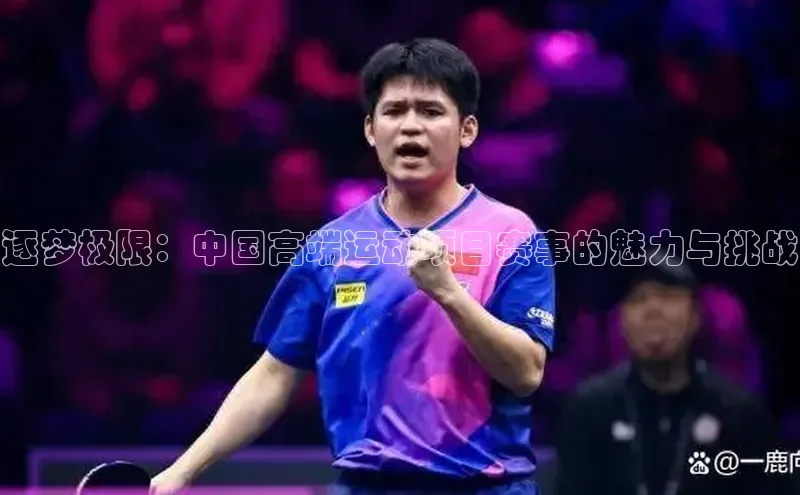 j9九游会-真人游戏第一品牌