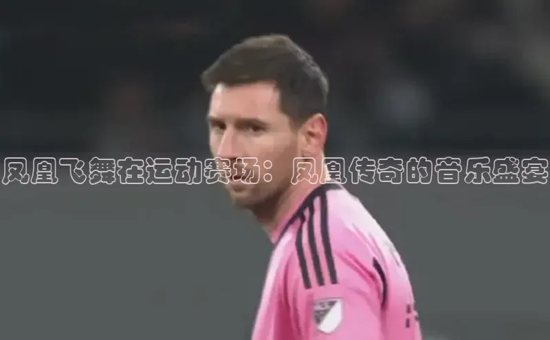 九游会登录入口官网