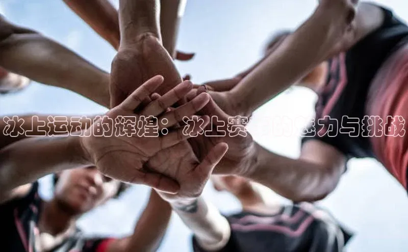 九游娱乐在线登入人口