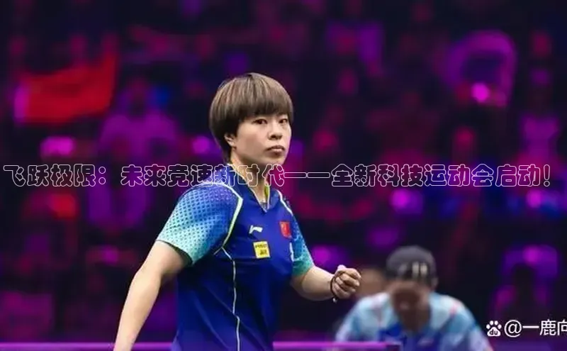 j9九游会老歌交流社区