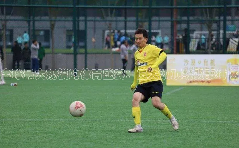 j9九游会老歌交流社区