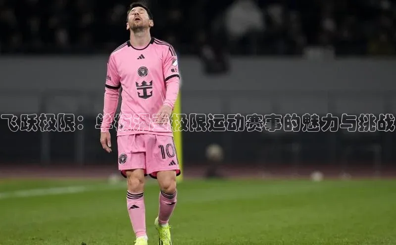 j9九游会官网真人游戏第一品牌