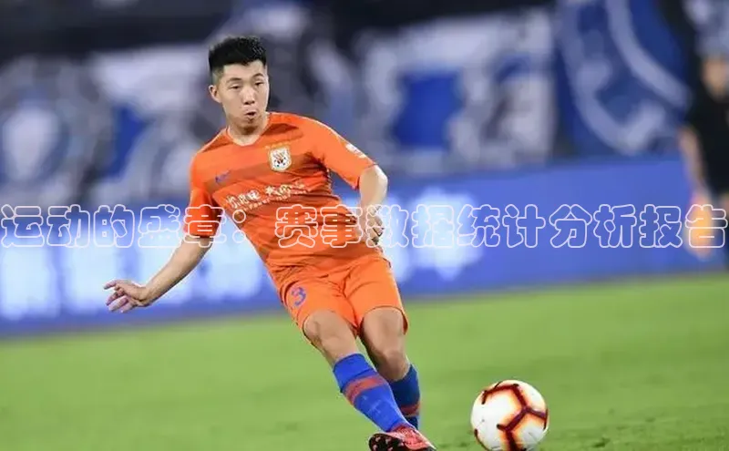 J9九游会老哥俱乐部