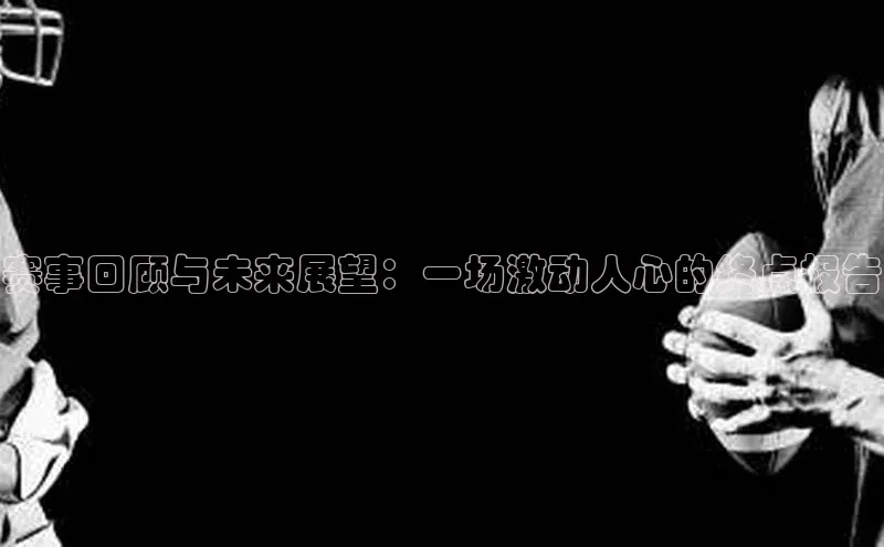 九游会ag登录j9入口